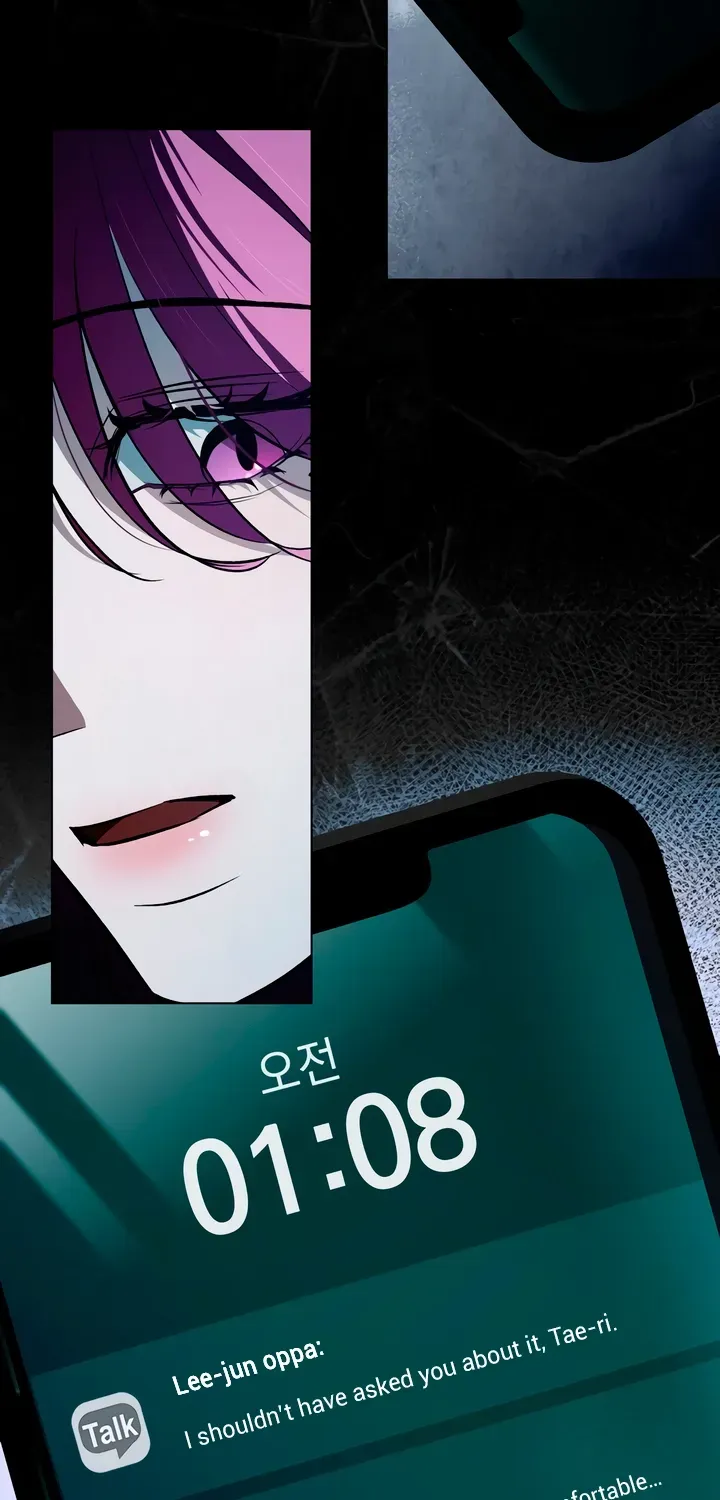 Read To the One Without Virtue chapter 35 image 7 on Lezhin