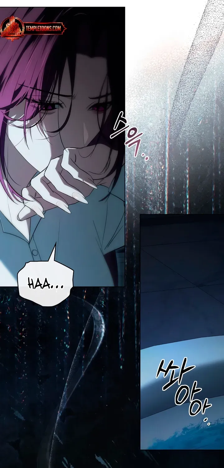 Read To the One Without Virtue chapter 36 image 12 on Lezhin