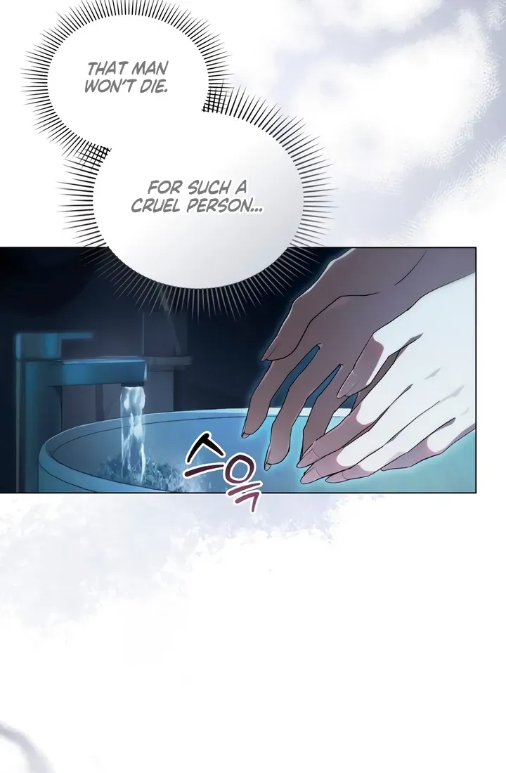 Read To the One Without Virtue chapter 36 image 17 on Lezhin