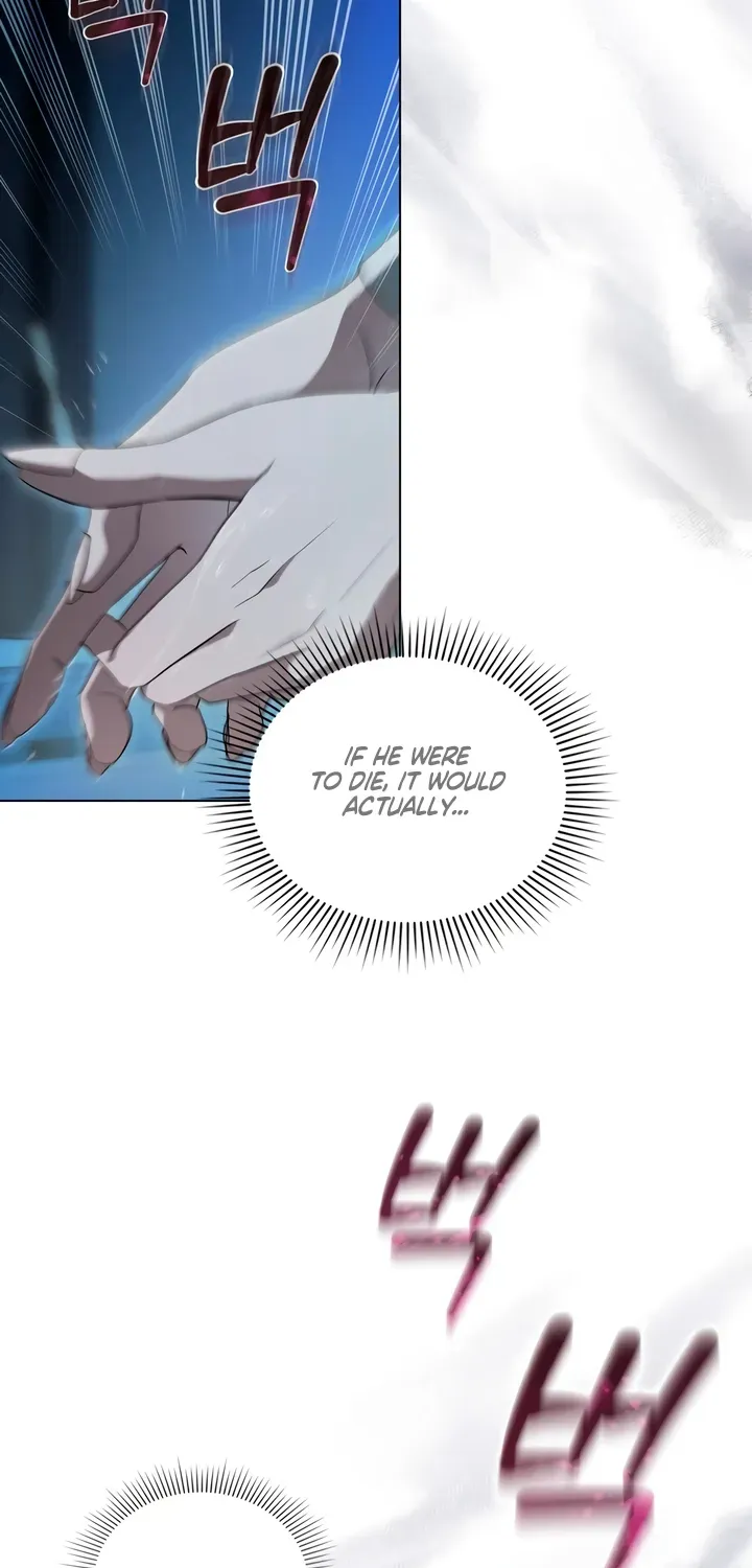 Read To the One Without Virtue chapter 36 image 19 on Lezhin