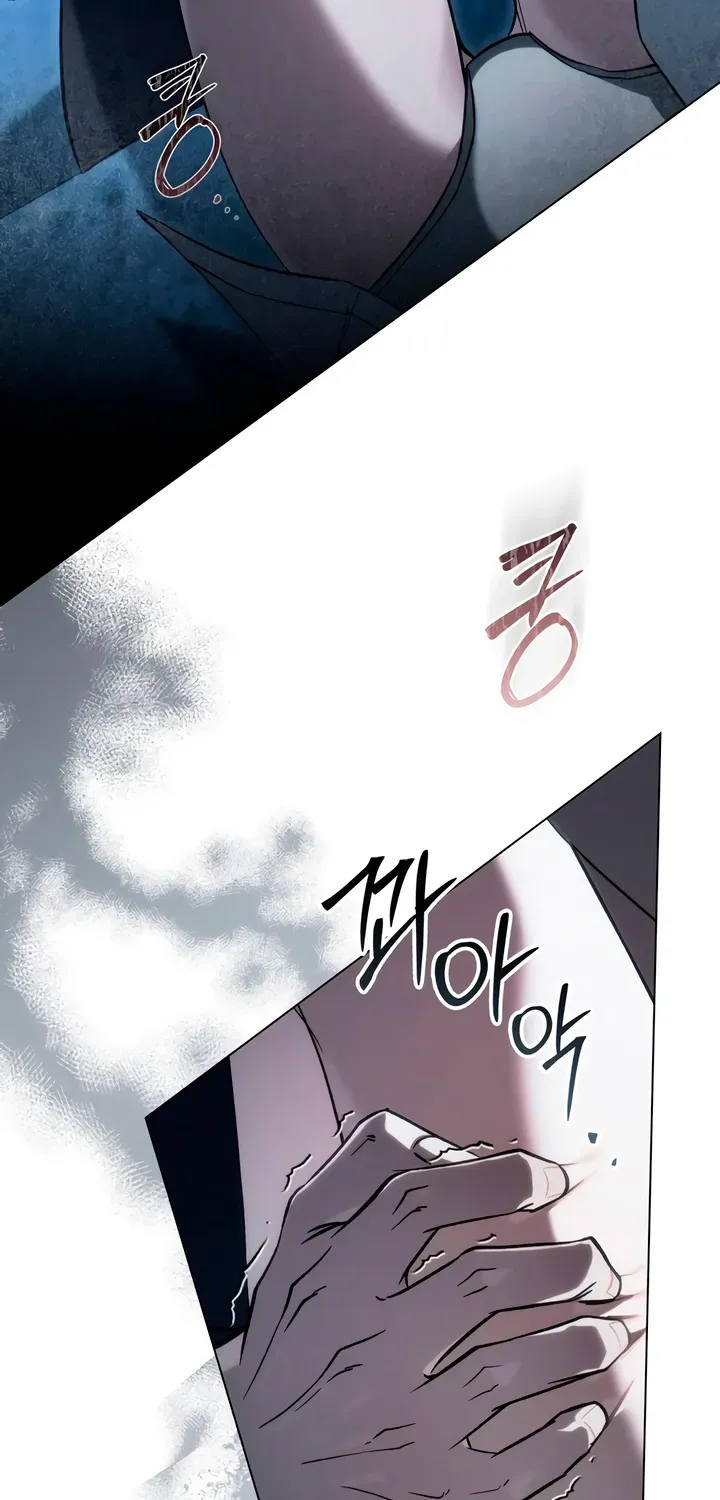 Read To the One Without Virtue chapter 36 image 66 on Lezhin