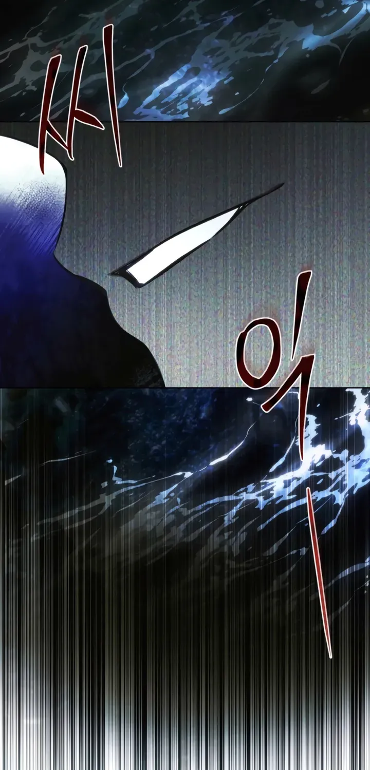 Read To the One Without Virtue chapter 37 image 12 on Lezhin