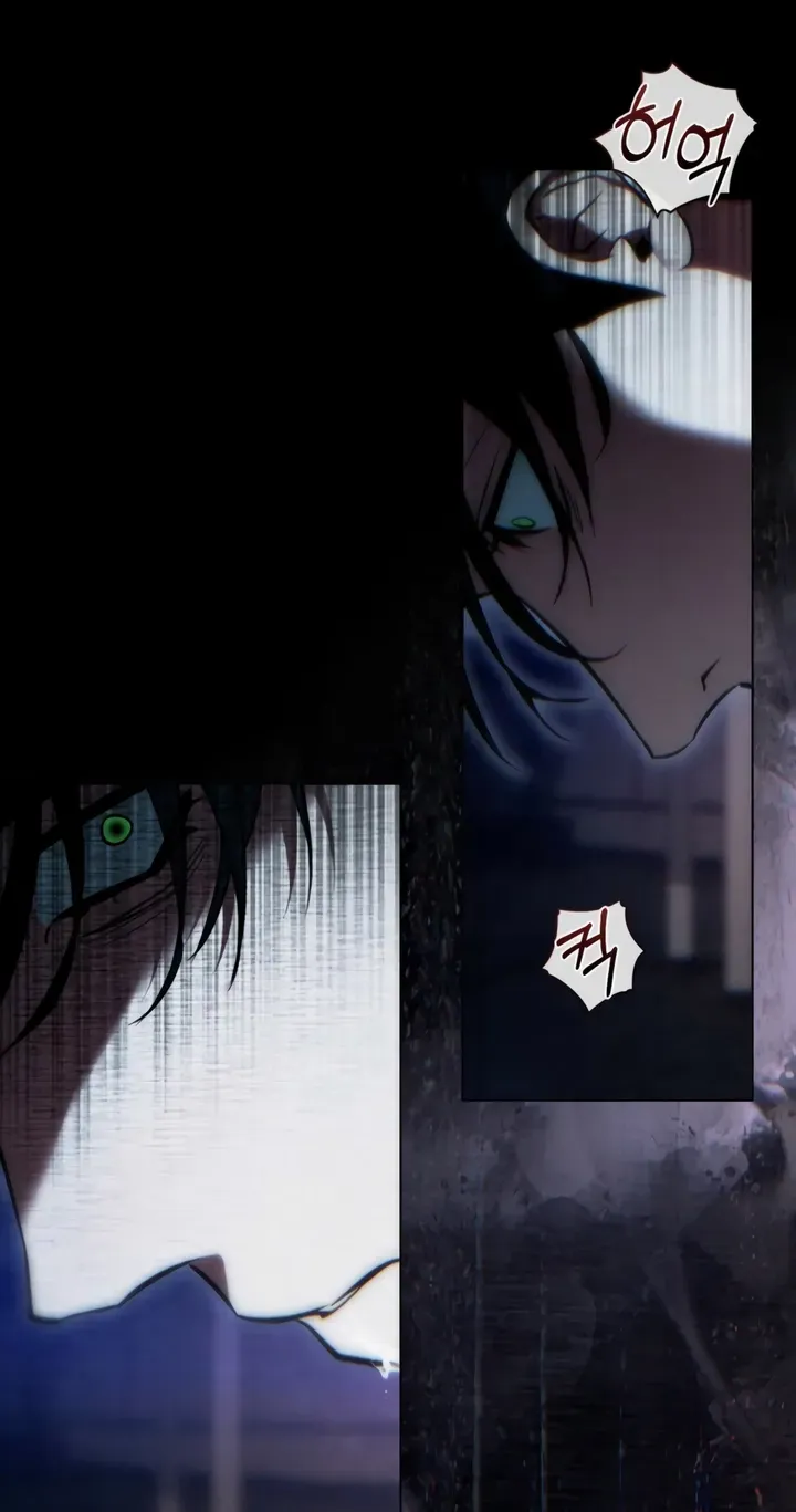 Read To the One Without Virtue chapter 37 image 15 on Lezhin