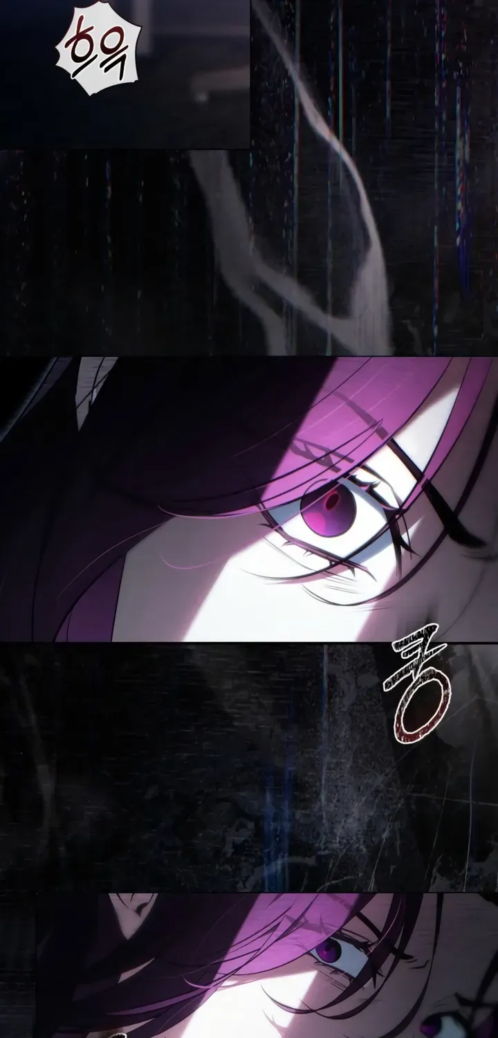 Read To the One Without Virtue chapter 37 image 16 on Lezhin