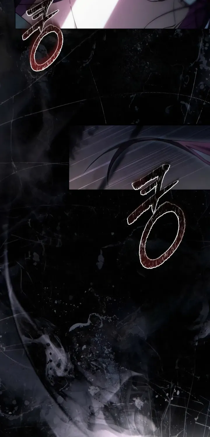 Read To the One Without Virtue chapter 37 image 17 on Lezhin