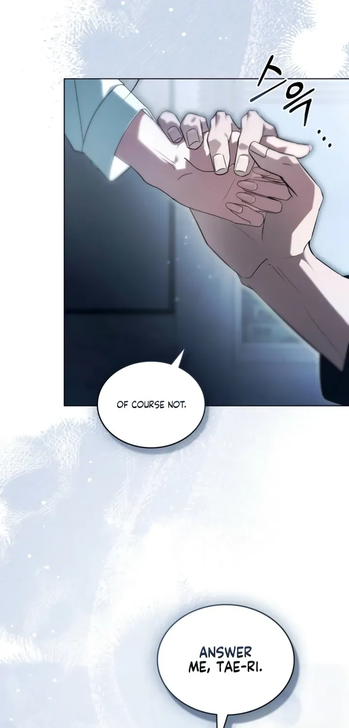 Read To the One Without Virtue chapter 37 image 2 on Lezhin