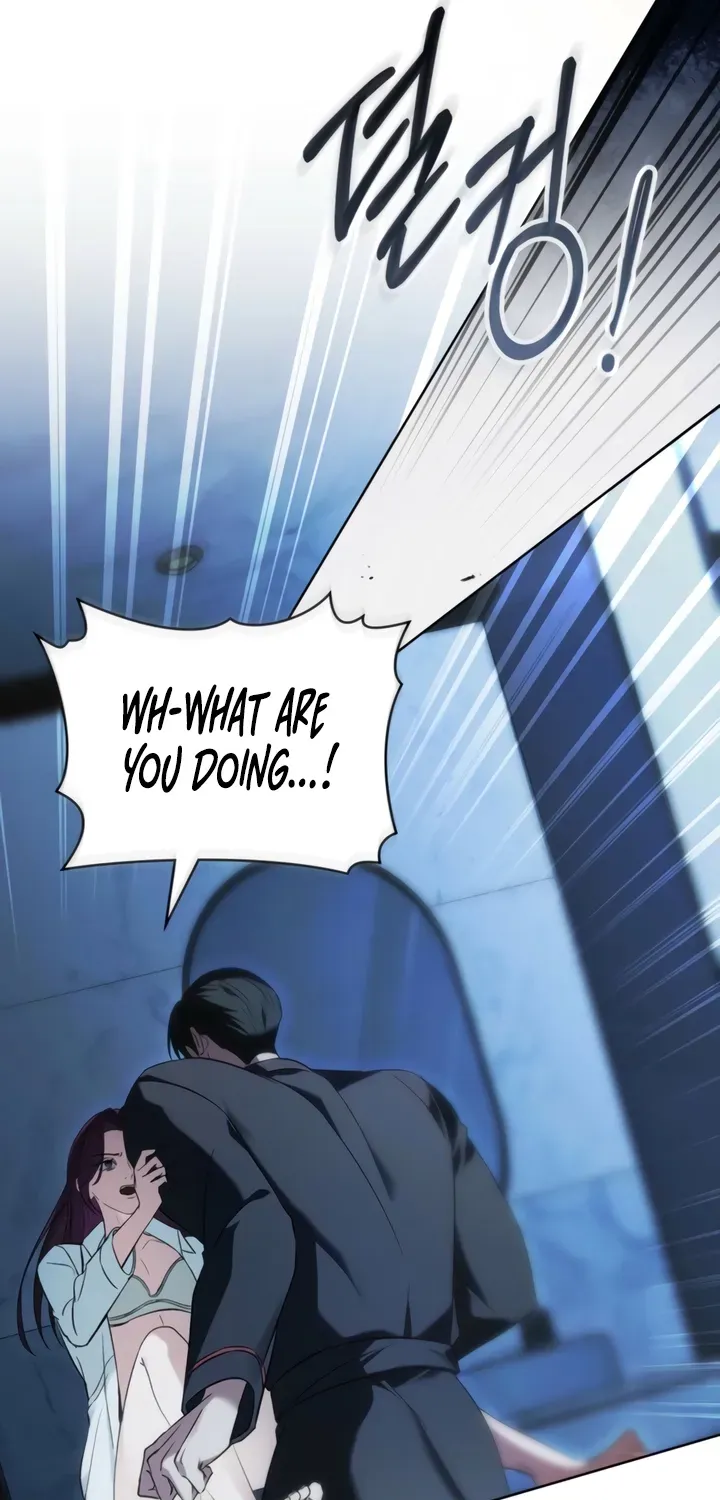 Read To the One Without Virtue chapter 37 image 33 on Lezhin