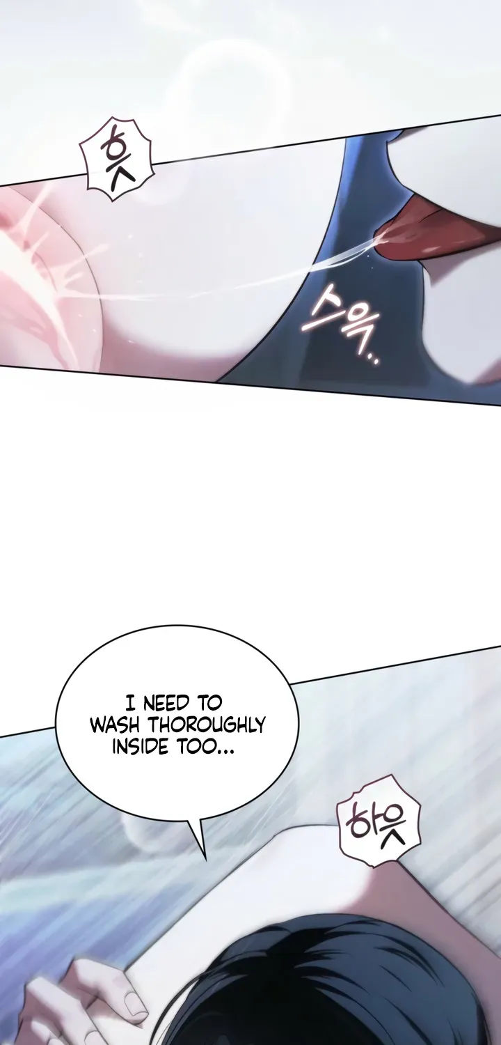 Read To the One Without Virtue chapter 37 image 44 on Lezhin