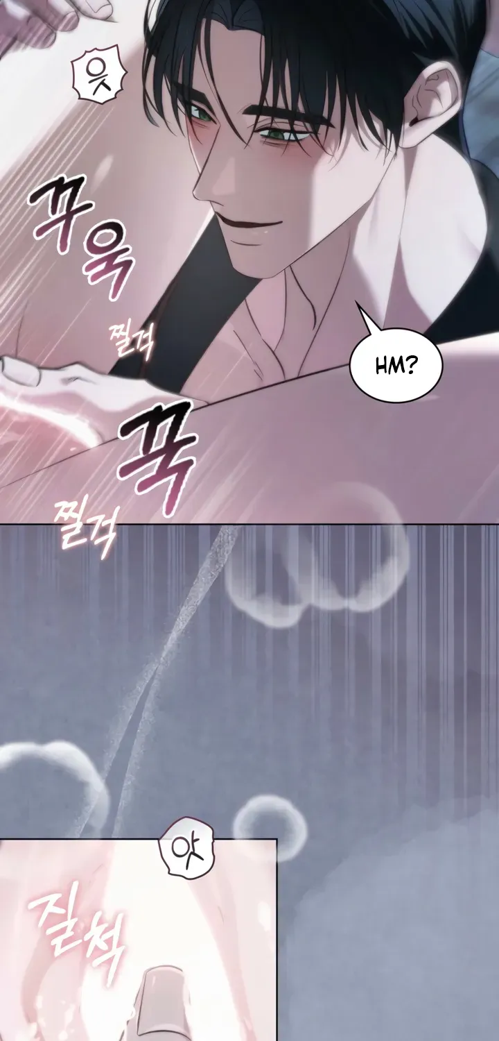 Read To the One Without Virtue chapter 37 image 45 on Lezhin