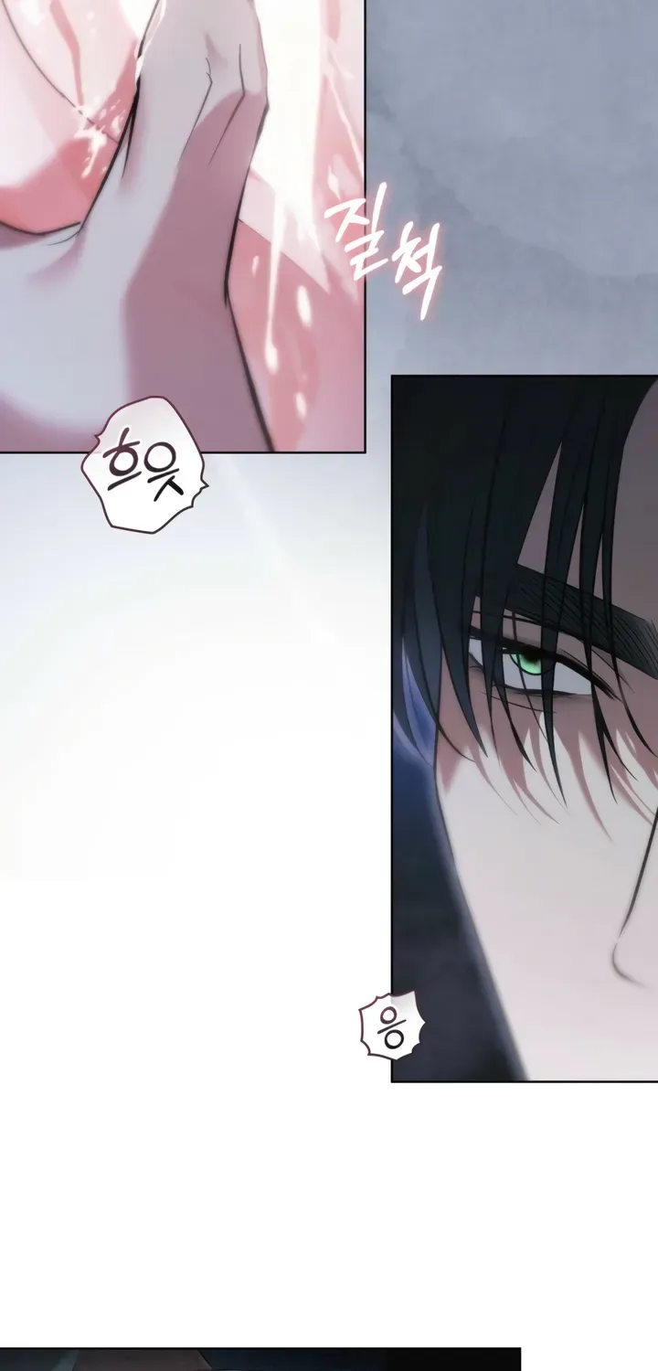 Read To the One Without Virtue chapter 37 image 46 on Lezhin