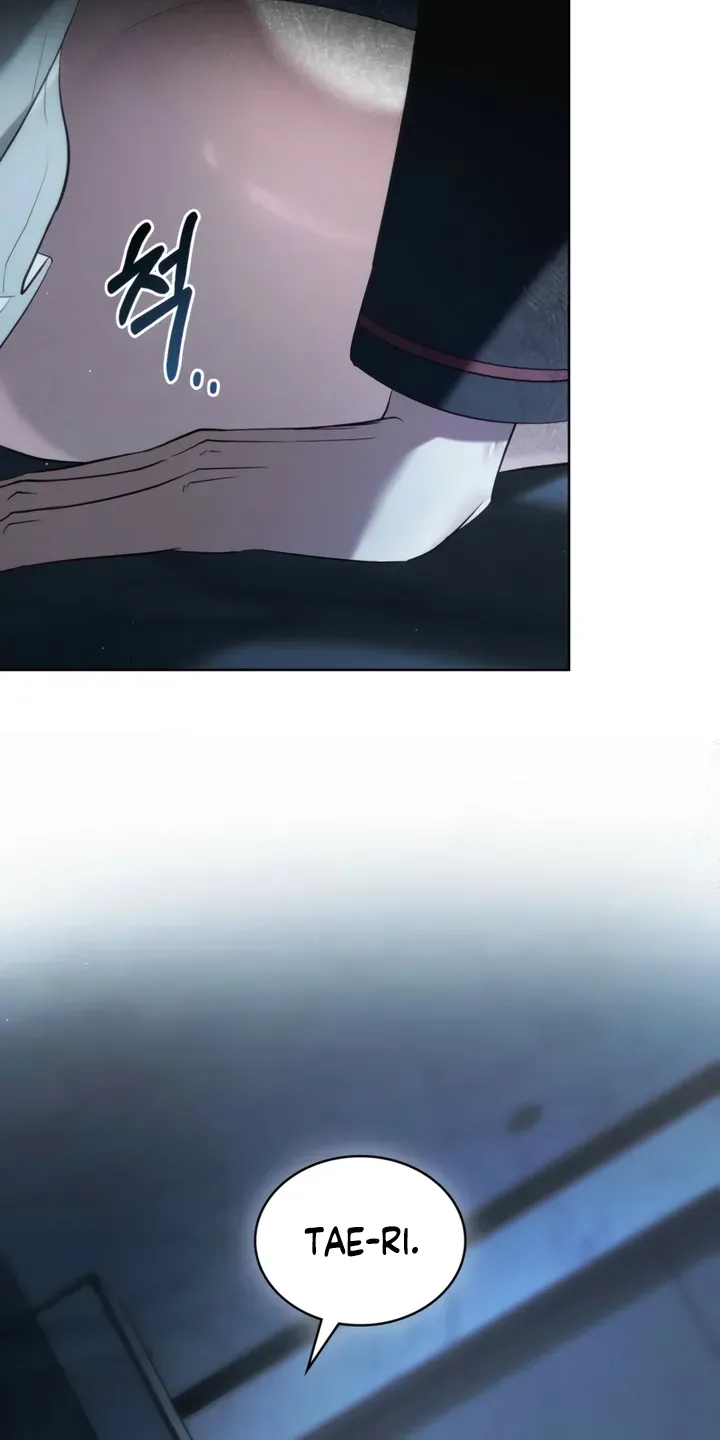 Read To the One Without Virtue chapter 37 image 47 on Lezhin