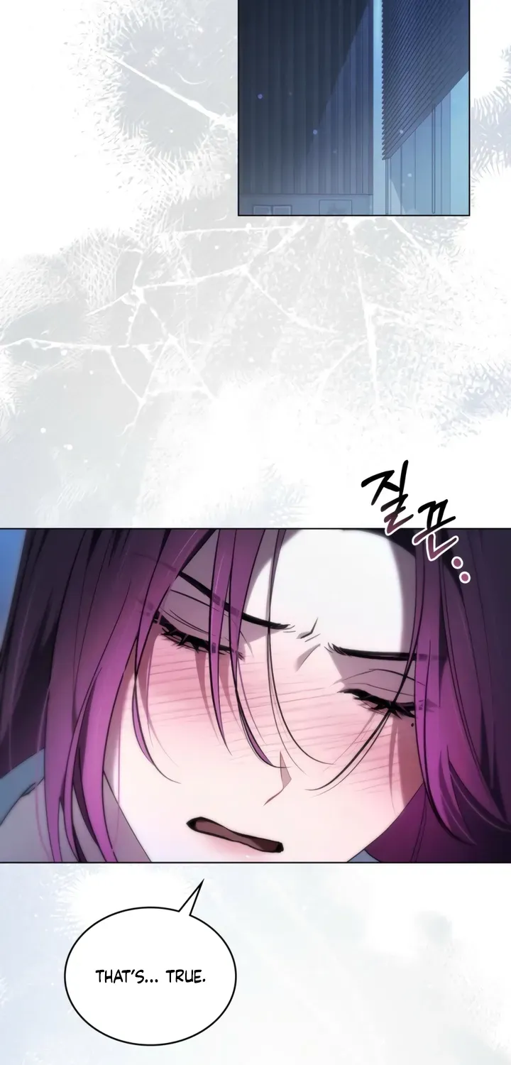 Read To the One Without Virtue chapter 37 image 6 on Lezhin