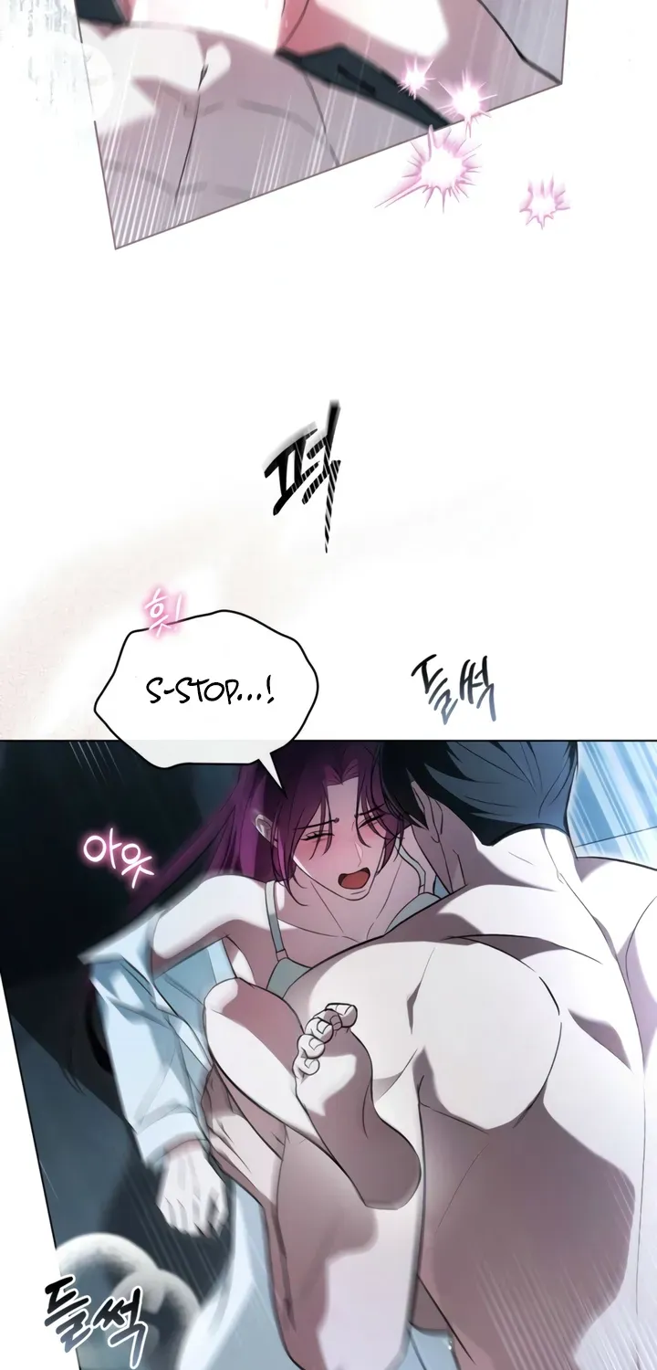 Read To the One Without Virtue chapter 38 image 14 on Lezhin