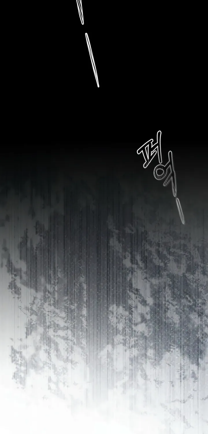Read To the One Without Virtue chapter 38 image 18 on Lezhin