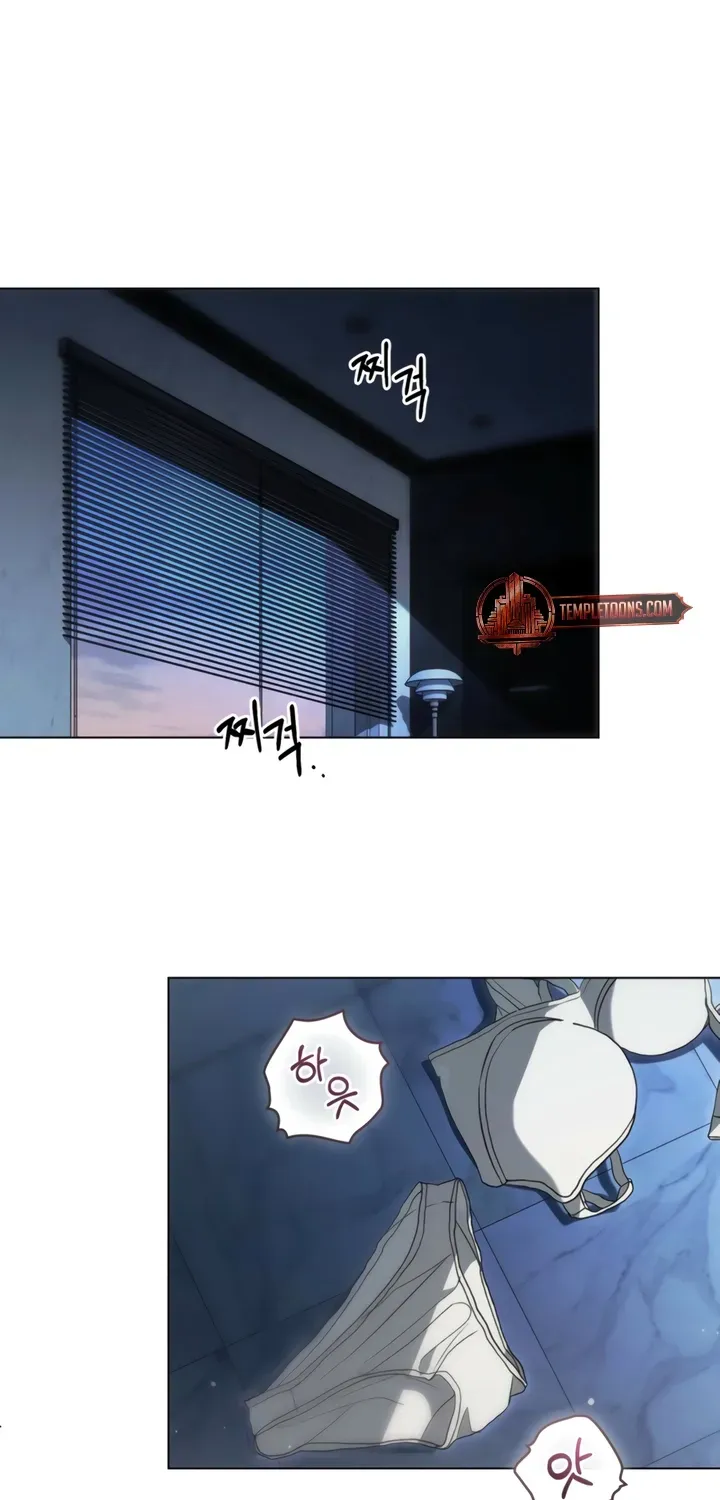 Read To the One Without Virtue chapter 38 image 20 on Lezhin