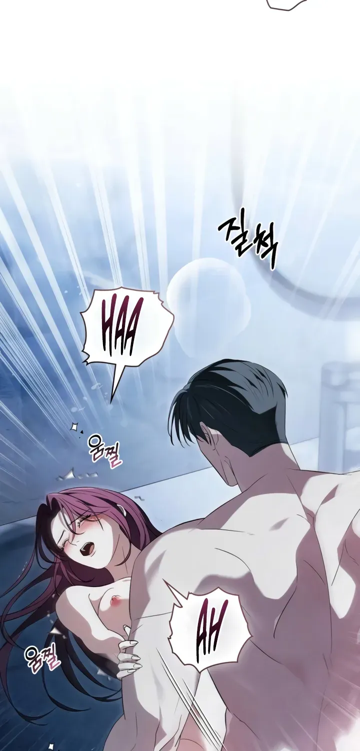 Read To the One Without Virtue chapter 38 image 21 on Lezhin