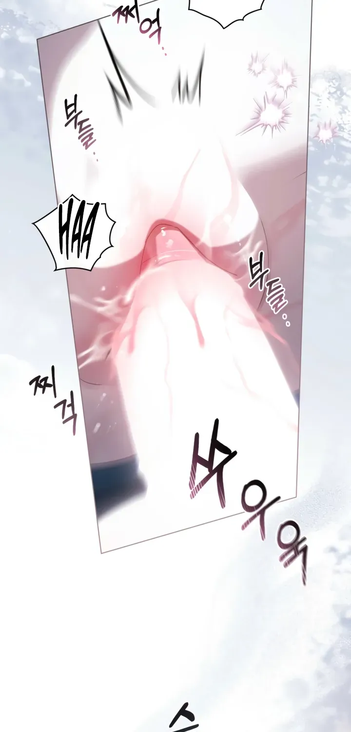 Read To the One Without Virtue chapter 38 image 25 on Lezhin