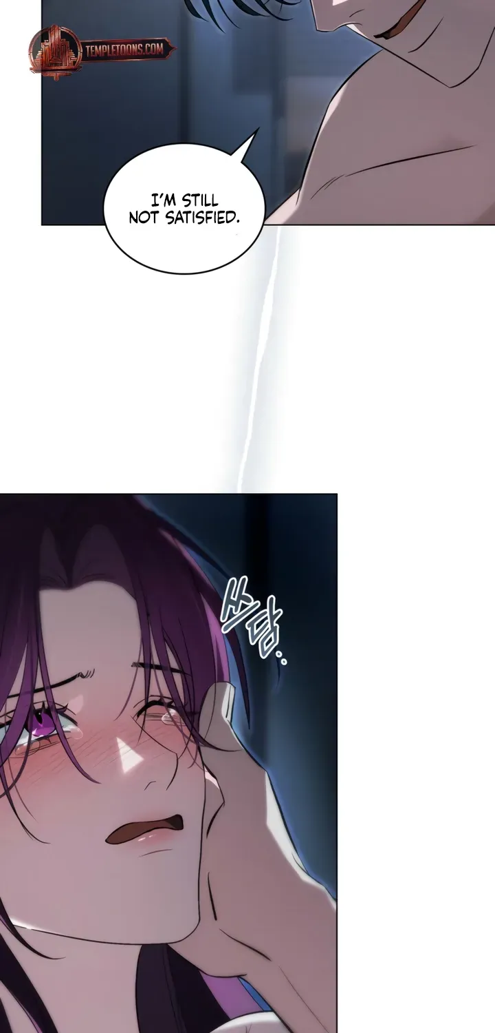 Read To the One Without Virtue chapter 38 image 28 on Lezhin