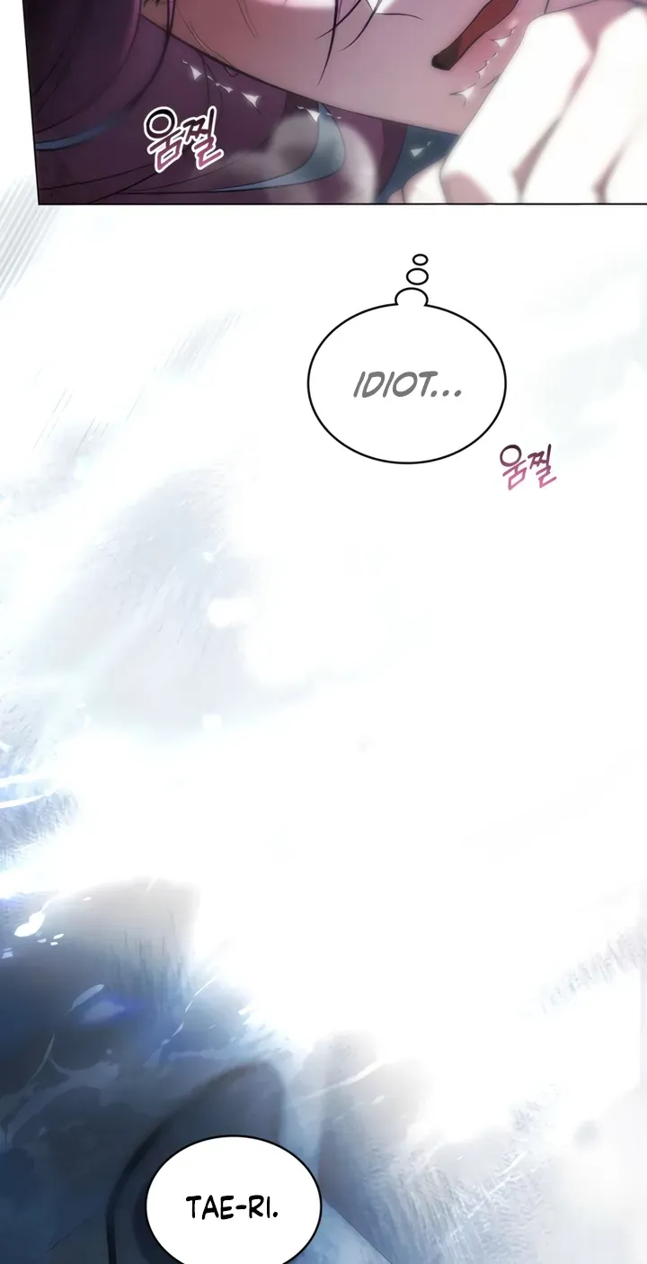 Read To the One Without Virtue chapter 38 image 43 on Lezhin