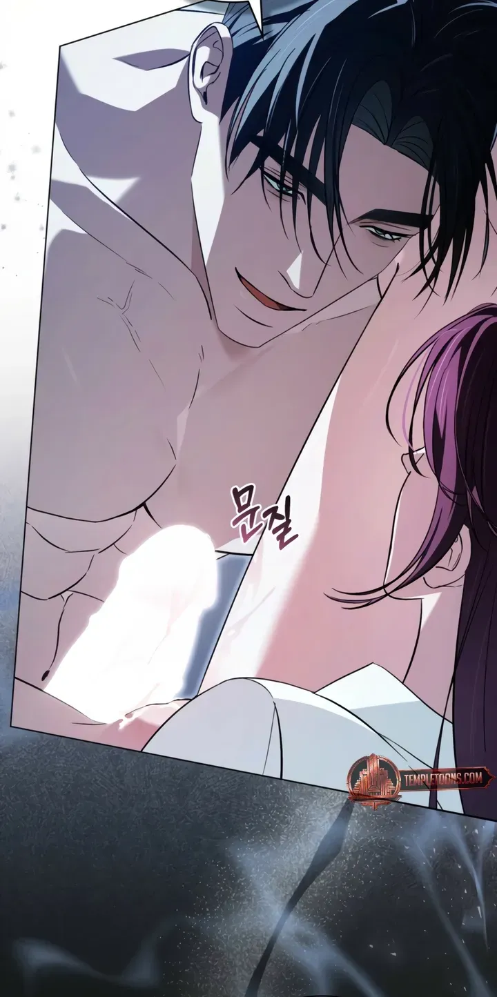 Read To the One Without Virtue chapter 38 image 7 on Lezhin