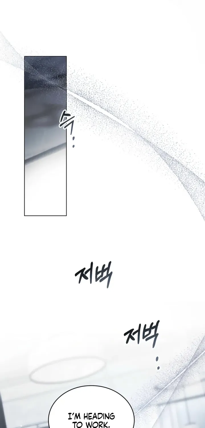 Read To the One Without Virtue chapter 39 image 12 on Lezhin
