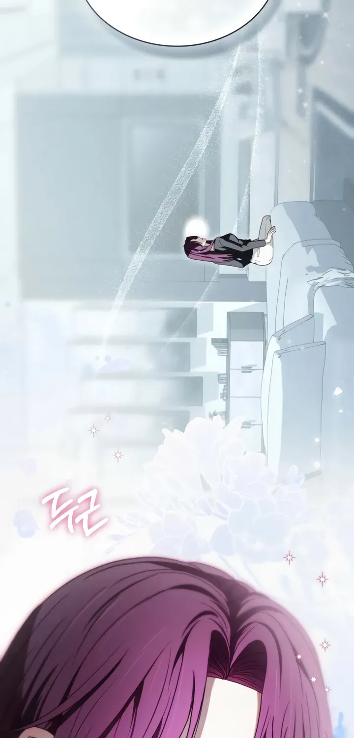 Read To the One Without Virtue chapter 39 image 16 on Lezhin