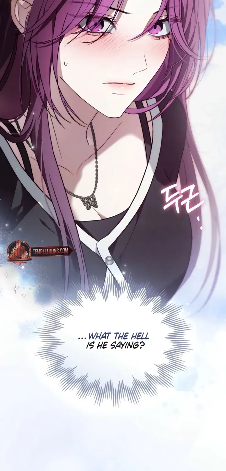 Read To the One Without Virtue chapter 39 image 17 on Lezhin