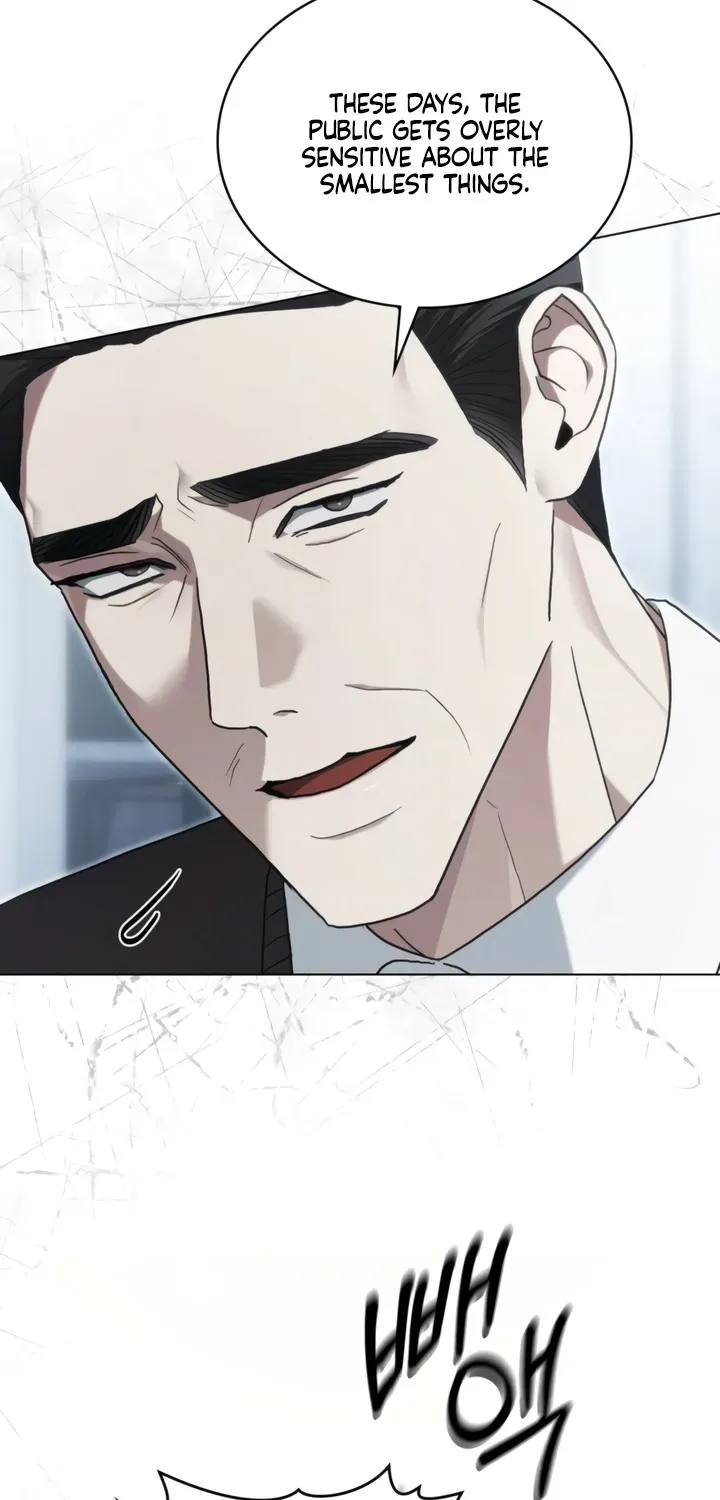 Read To the One Without Virtue chapter 39 image 23 on Lezhin