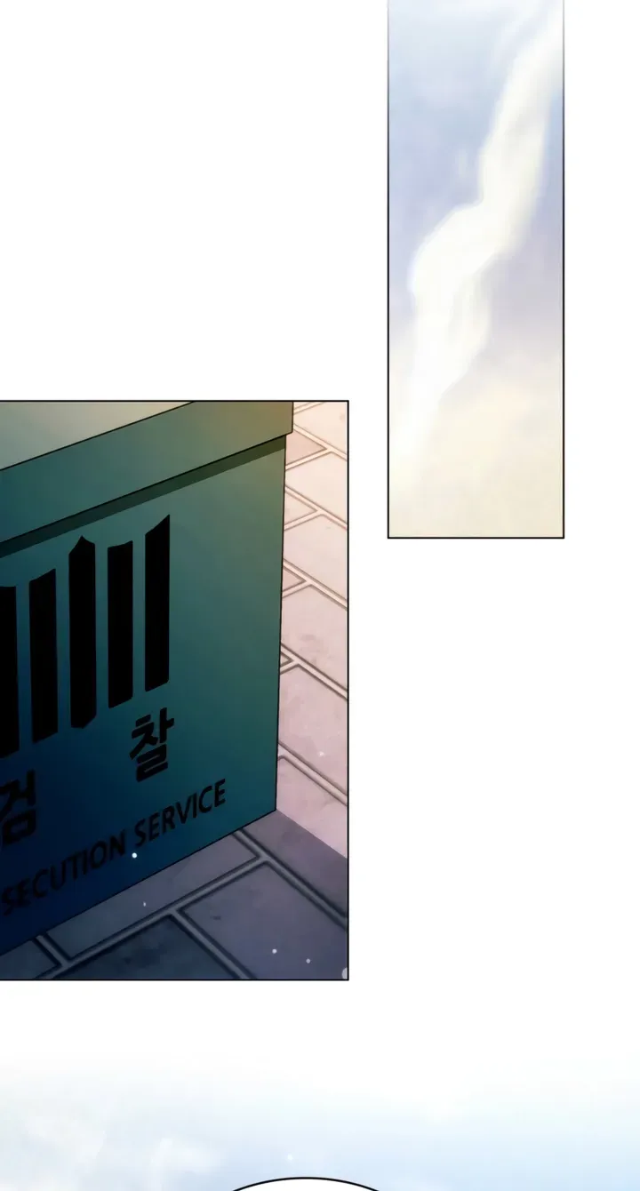 Read To the One Without Virtue chapter 39 image 61 on Lezhin
