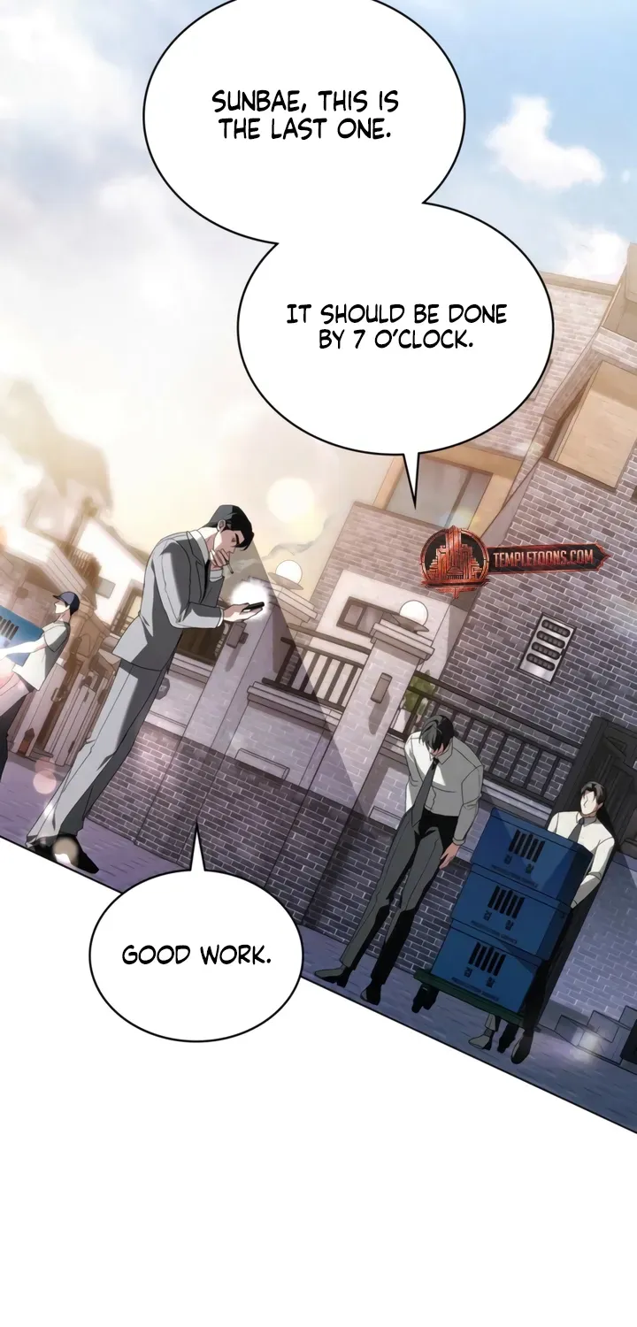 Read To the One Without Virtue chapter 39 image 62 on Lezhin