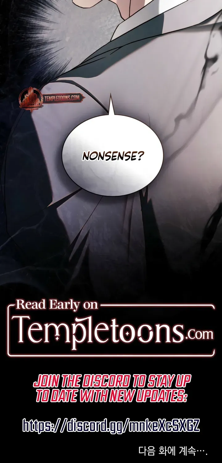 Read To the One Without Virtue chapter 39 image 69 on Lezhin