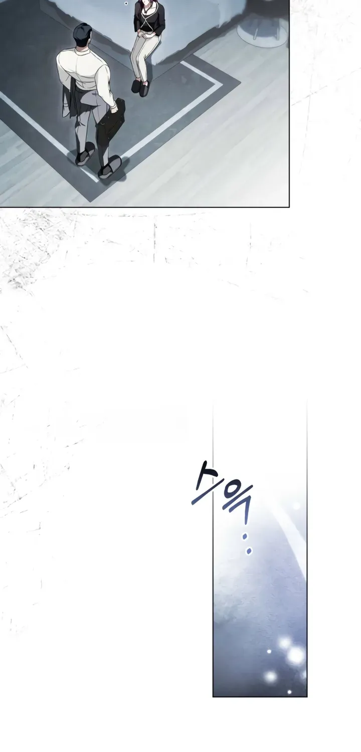 Read To the One Without Virtue chapter 39 image 7 on Lezhin