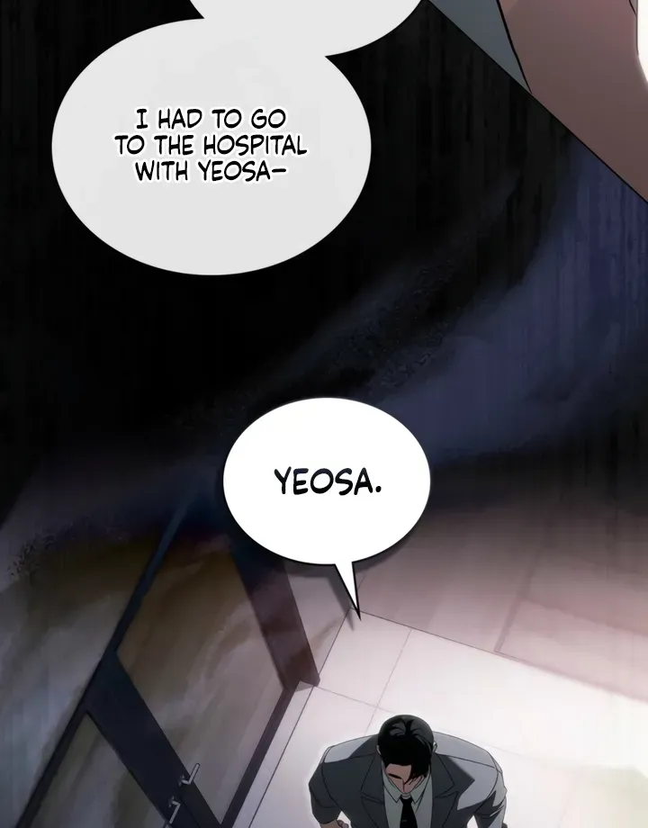Read To the One Without Virtue chapter 40 image 11 on Lezhin