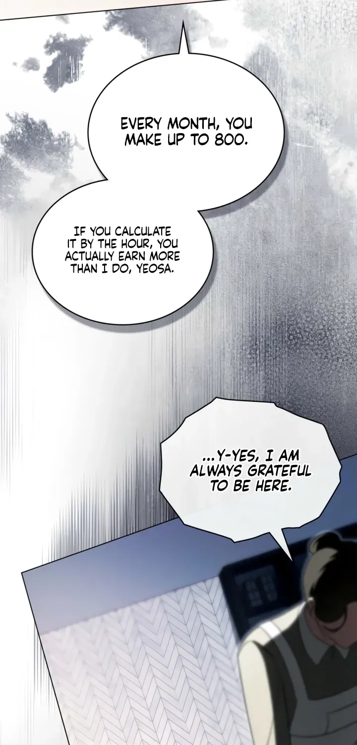 Read To the One Without Virtue chapter 40 image 16 on Lezhin