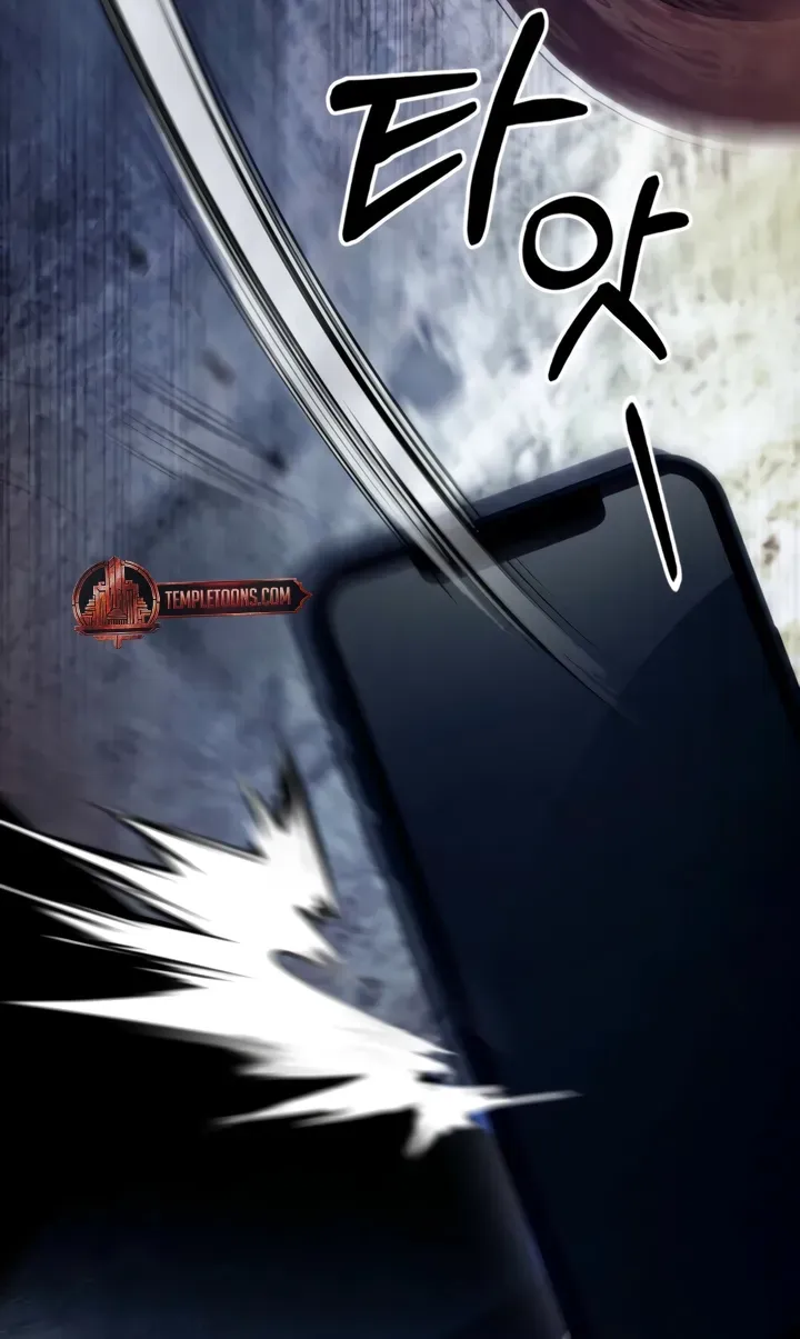Read To the One Without Virtue chapter 40 image 63 on Lezhin