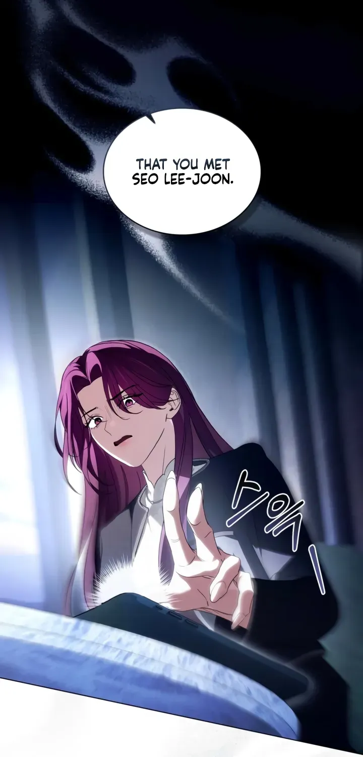 Read To the One Without Virtue chapter 41 image 1 on Lezhin