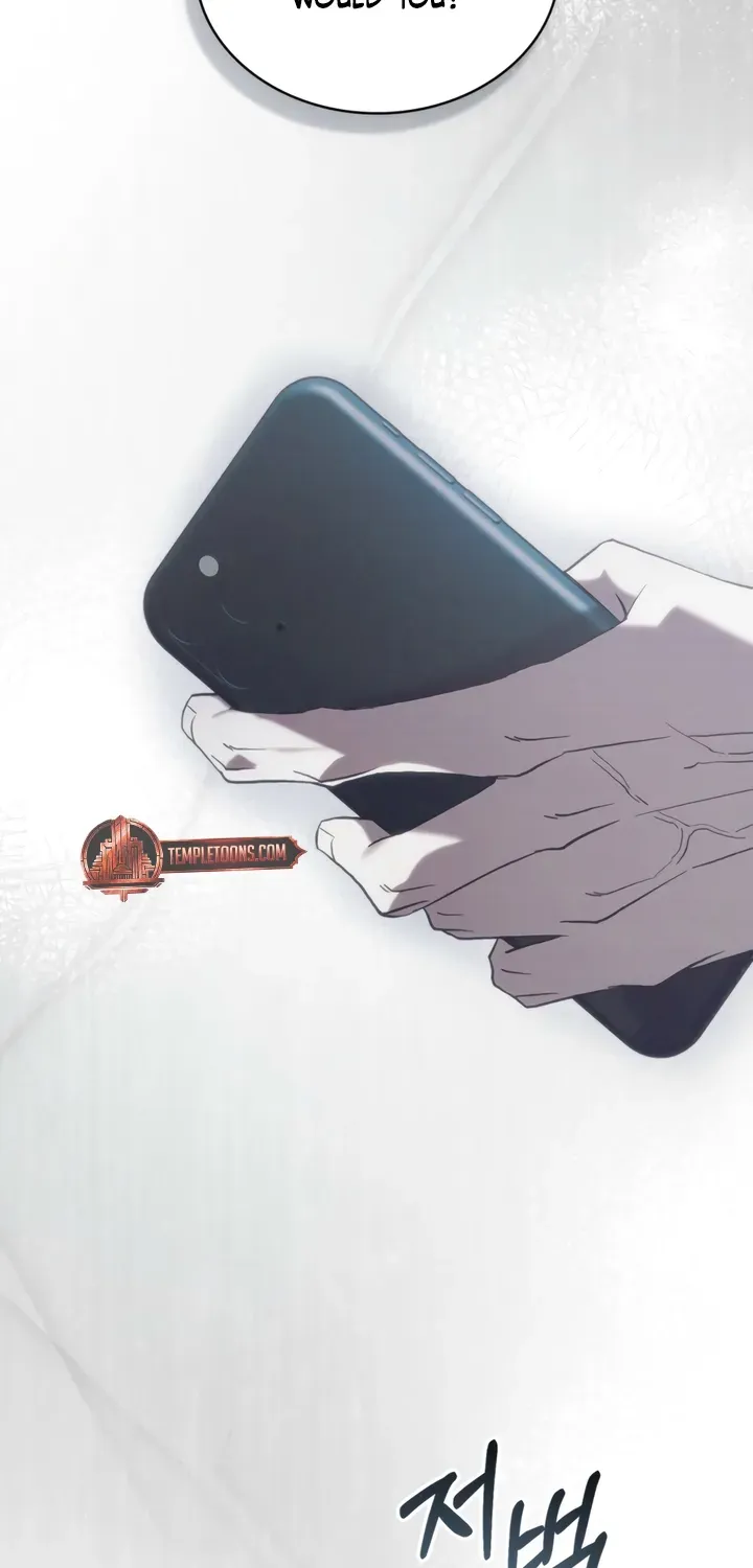 Read To the One Without Virtue chapter 41 image 16 on Lezhin