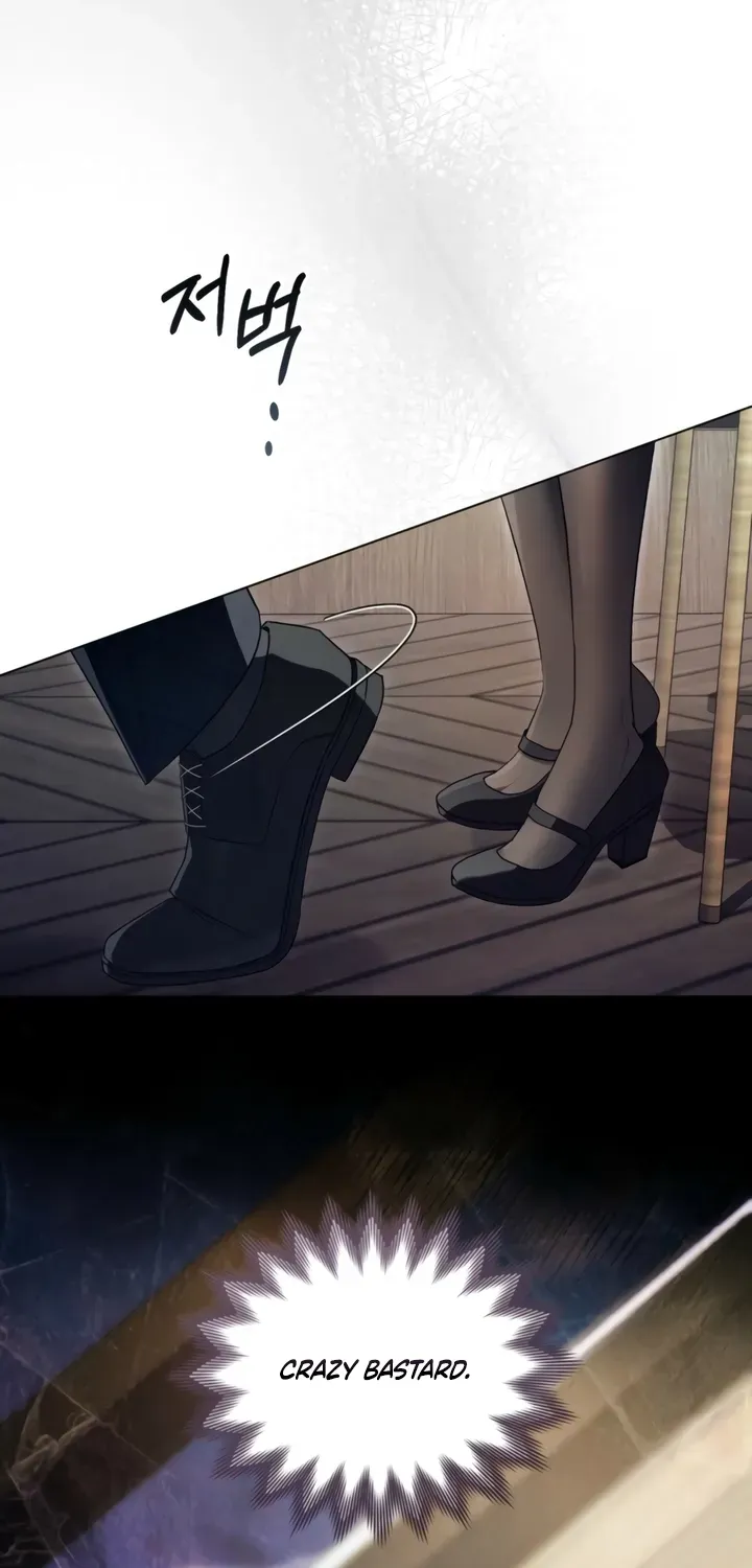 Read To the One Without Virtue chapter 41 image 18 on Lezhin