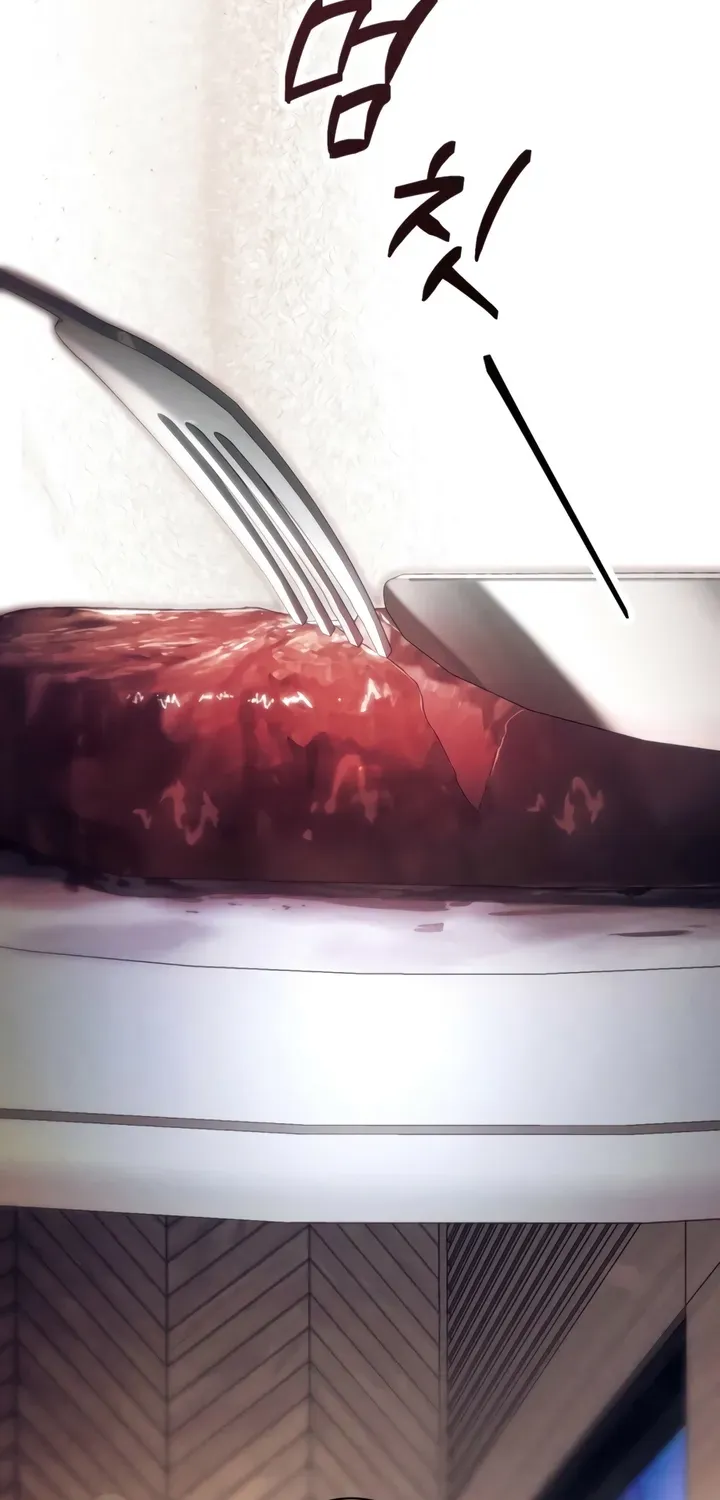 Read To the One Without Virtue chapter 41 image 32 on Lezhin