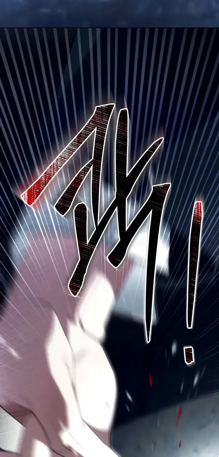 Read To the One Without Virtue chapter 41 image 54 on Lezhin