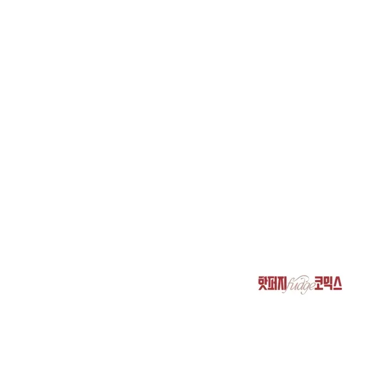 Read To the One Without Virtue chapter 41 image 69 on Lezhin