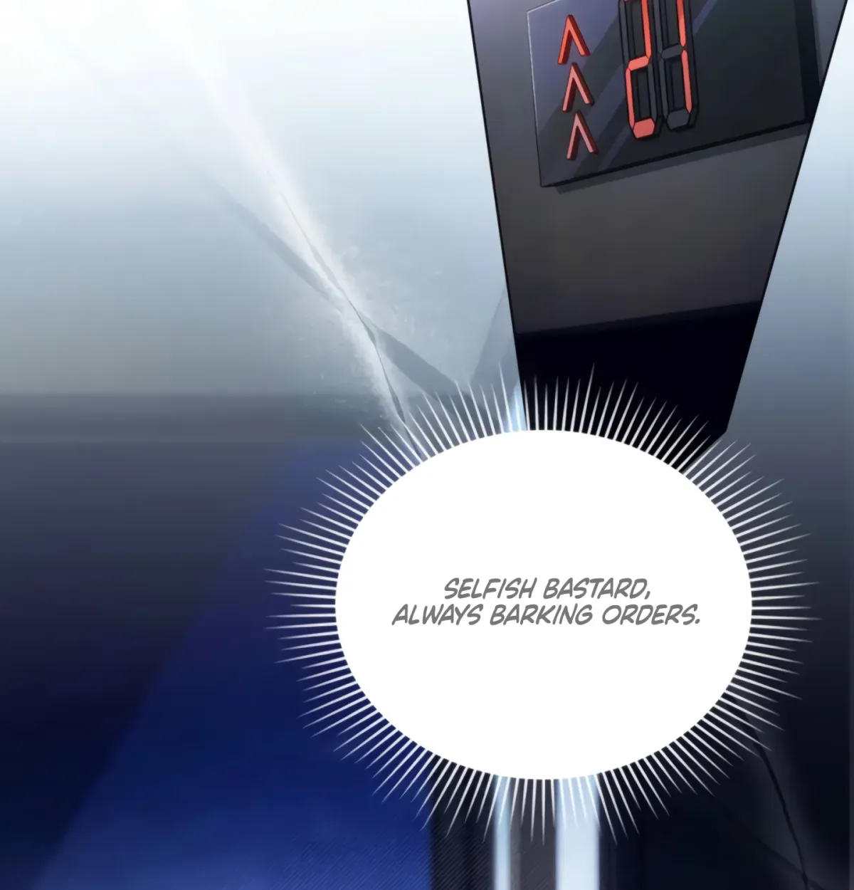 Read To the One Without Virtue chapter 42 image 1 on Lezhin