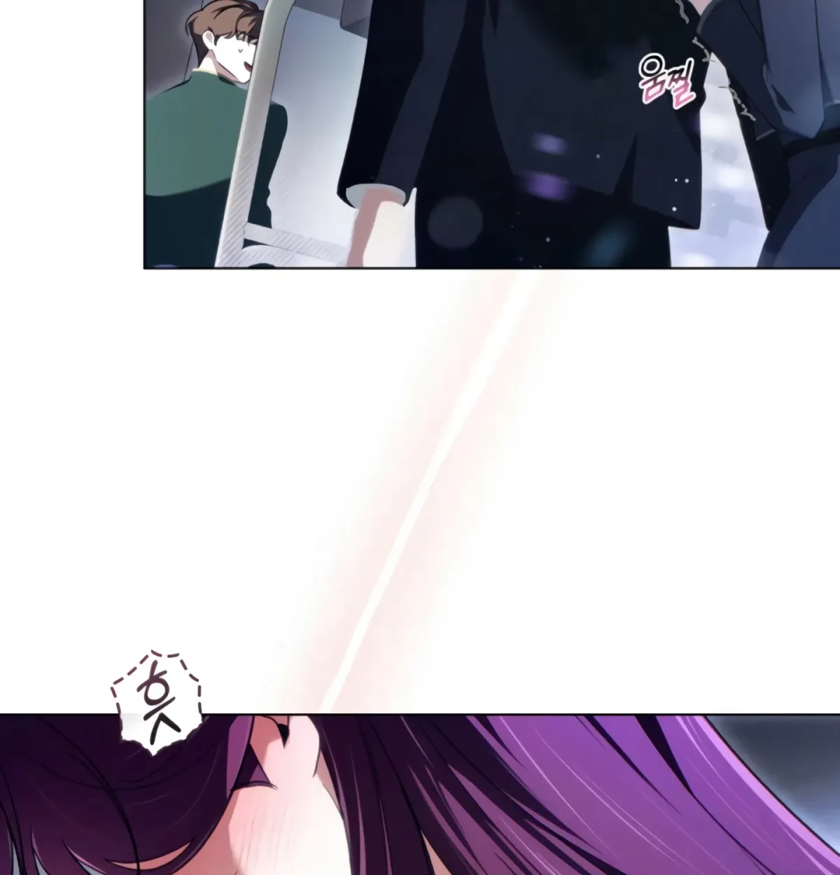 Read To the One Without Virtue chapter 42 image 100 on Lezhin