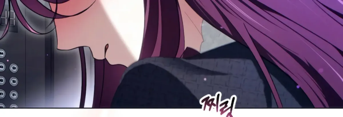 Read To the One Without Virtue chapter 42 image 101 on Lezhin