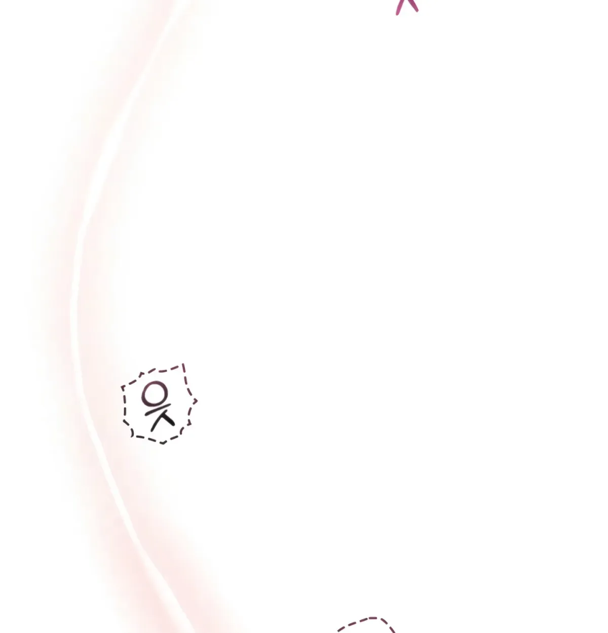 Read To the One Without Virtue chapter 42 image 102 on Lezhin