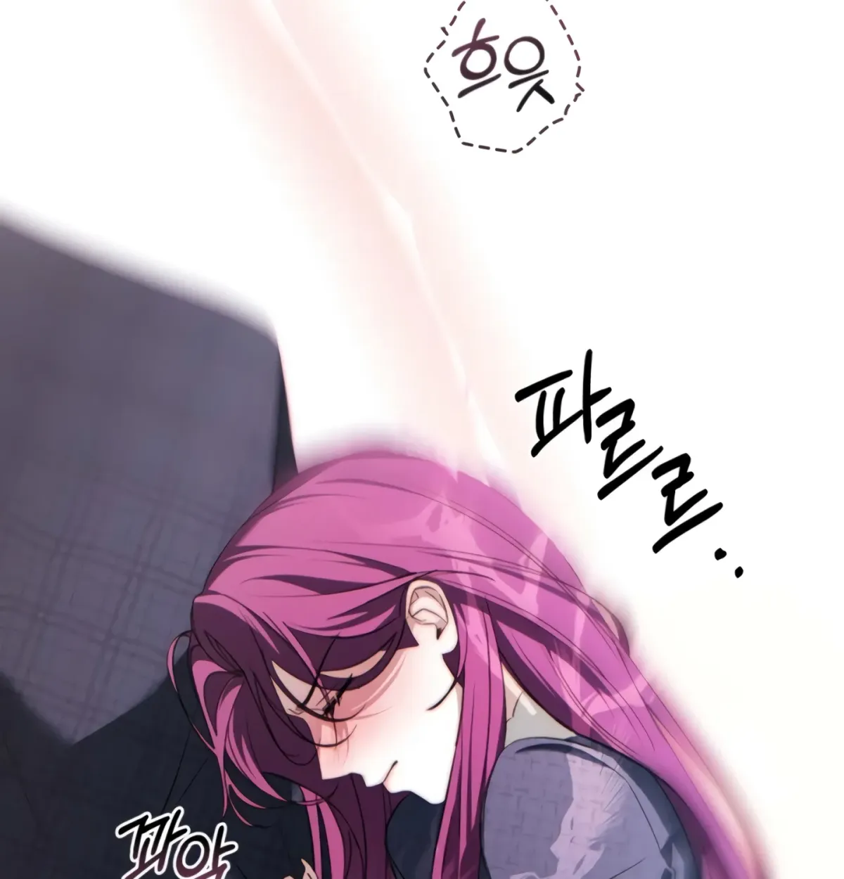 Read To the One Without Virtue chapter 42 image 103 on Lezhin