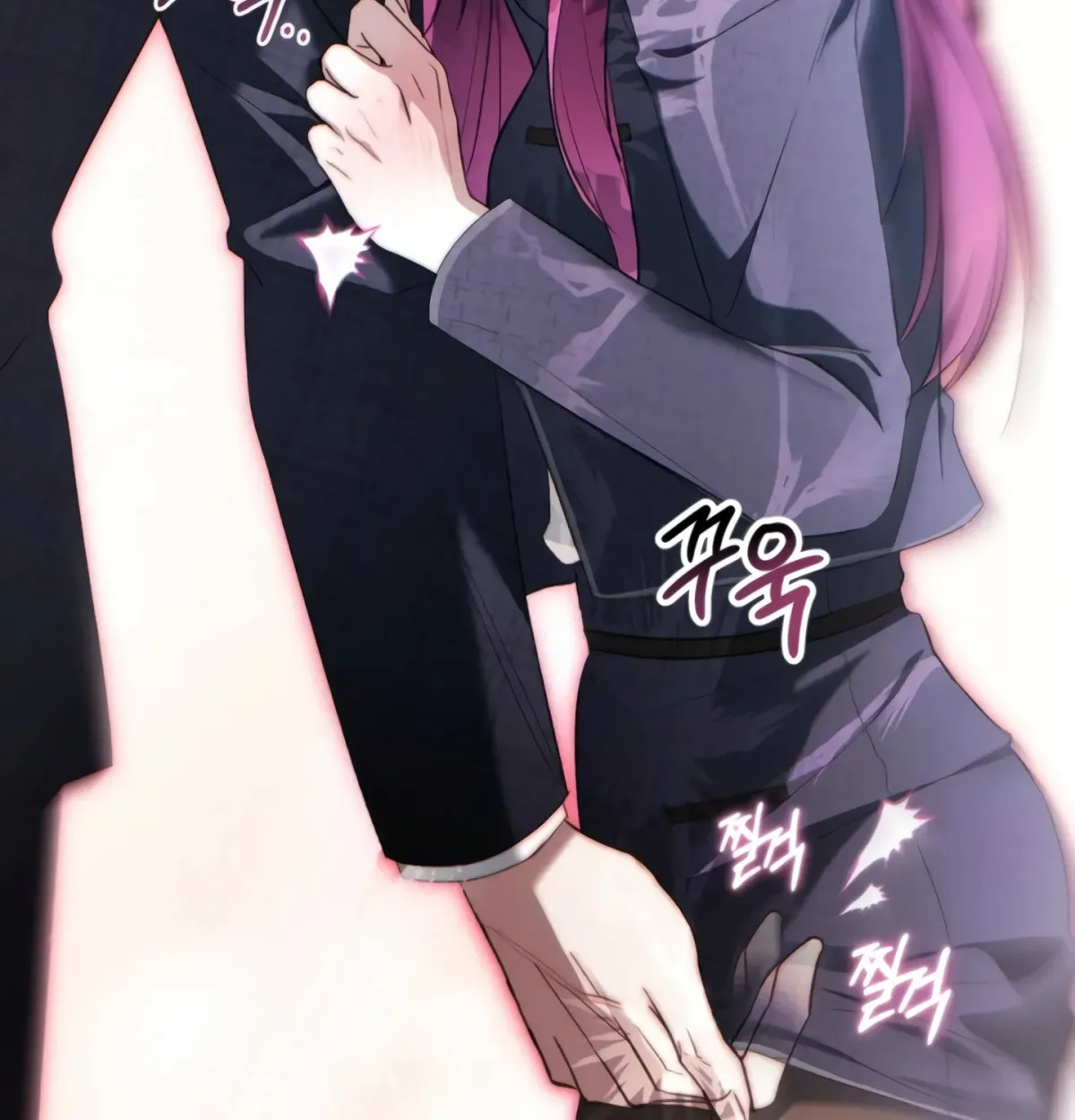 Read To the One Without Virtue chapter 42 image 104 on Lezhin