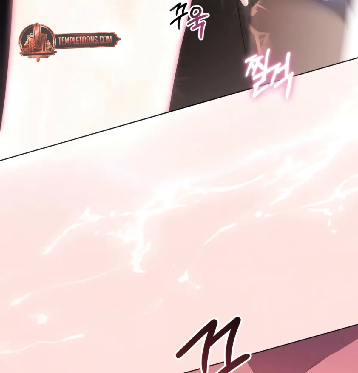 Read To the One Without Virtue chapter 42 image 105 on Lezhin