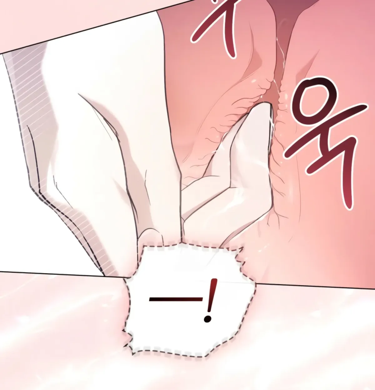 Read To the One Without Virtue chapter 42 image 106 on Lezhin