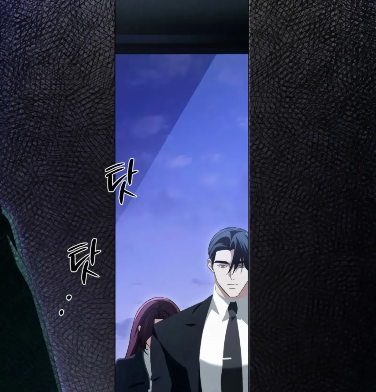 Read To the One Without Virtue chapter 42 image 112 on Lezhin